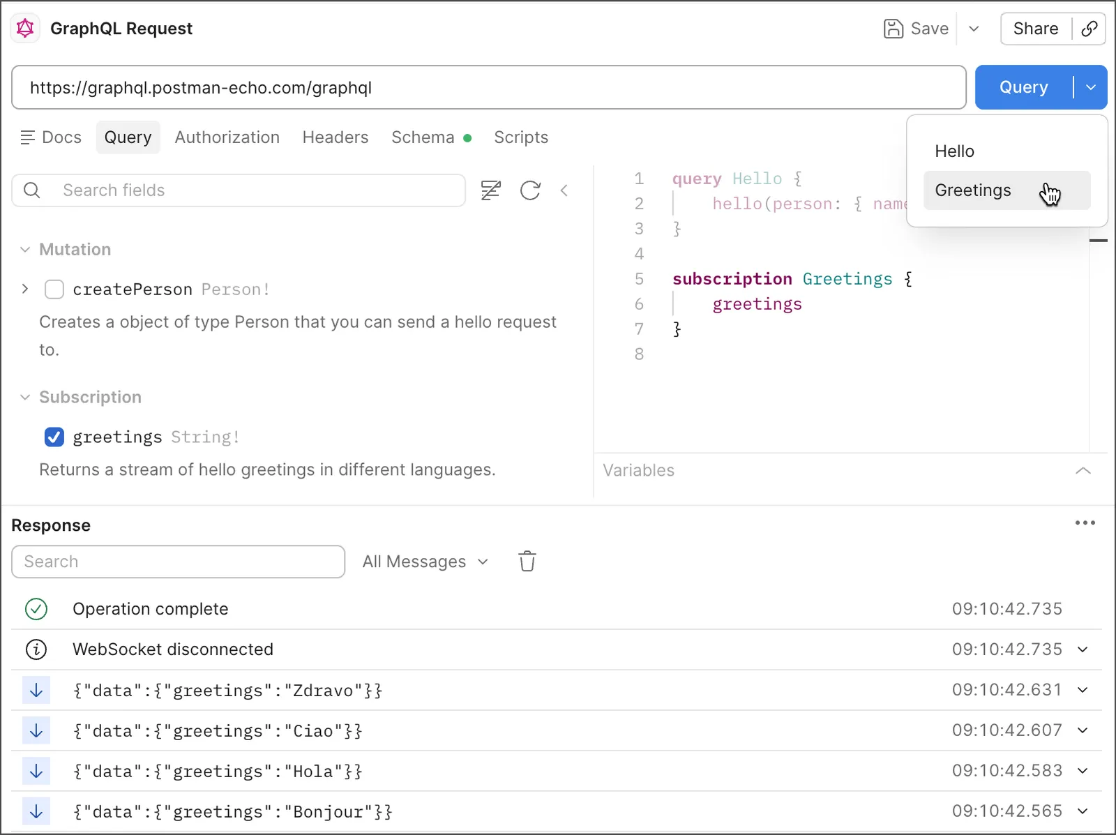 GraphQL request with multiple queries